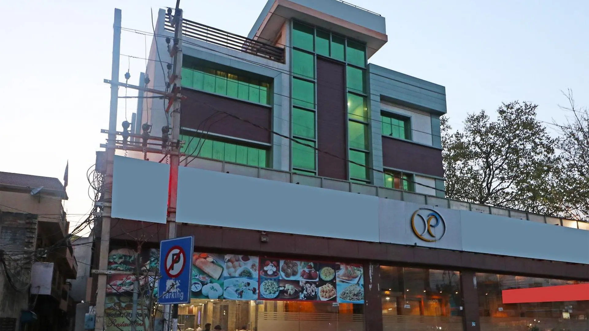Collection O Hotel City Point 古尔冈